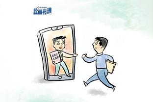 开云国际在线官网入口截图1